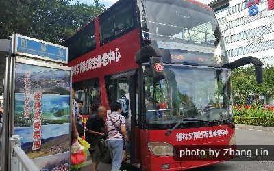 Autobuses