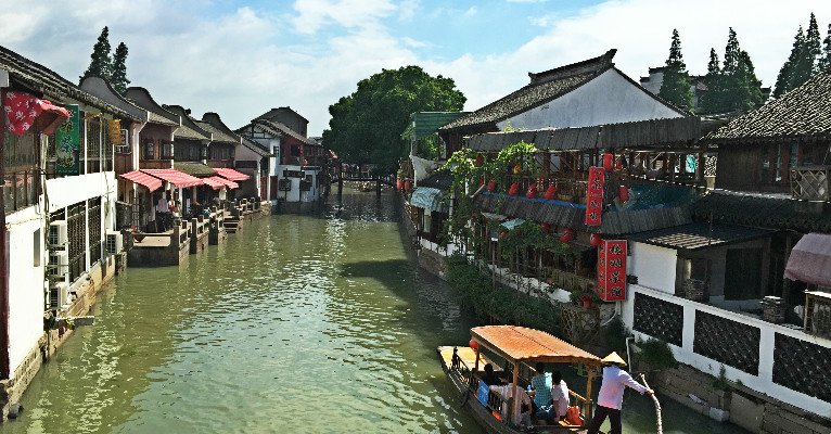 Zhujiajiao