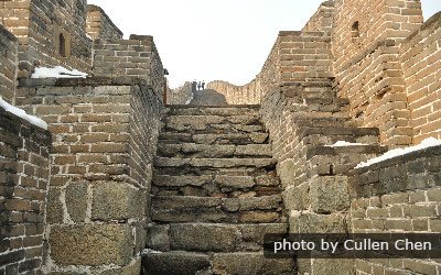 Escalónes de Gran Muralla