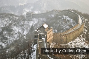 año nuevo chino en beijing