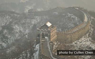 Gran Muralla China