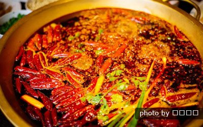 Hot pot de Sichuan