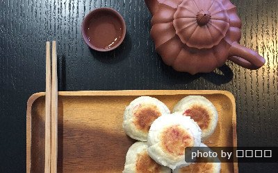 las pasteles de la luna de estilo Suzhou