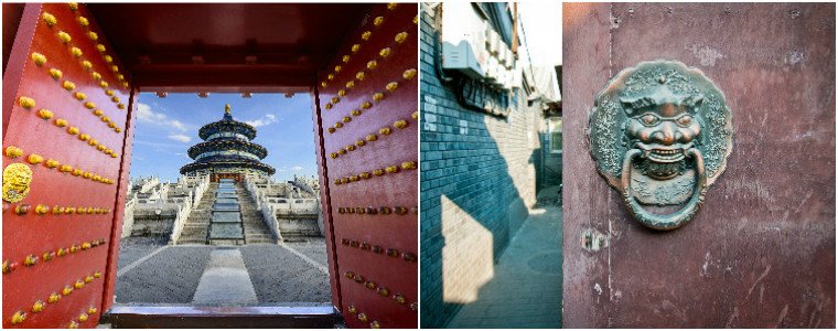 Hutong de Beijing