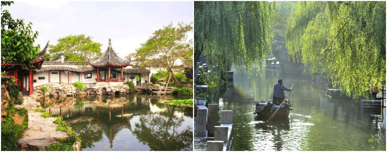 Jardin de Suzhou