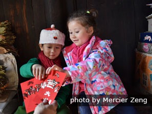 año nuevo chino en Beijing