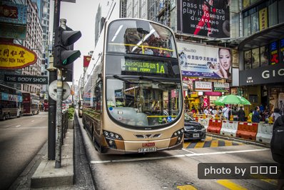 Autobús de la ciudad