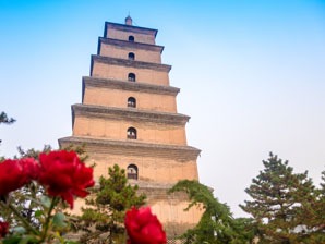 Gran Pagoda del Ganso Salvaje