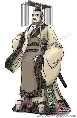 Qin Shi Huang