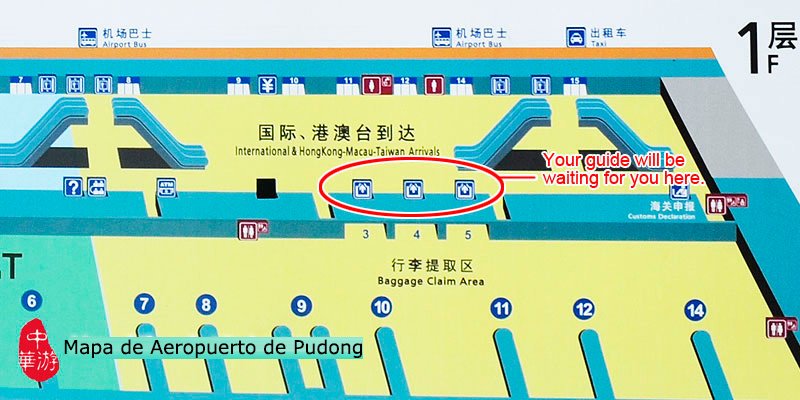 Mapa del Aeropuerto Internacional Pudong de Shanghai
