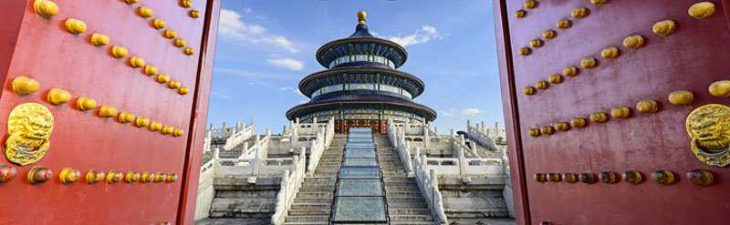 El templo de cielo de beijing