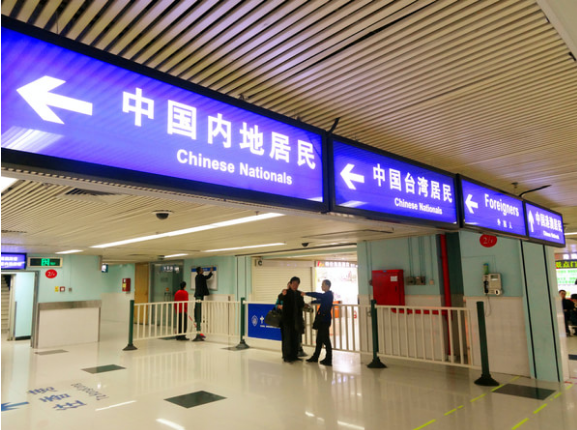 Regulaciones de Aduanas de China