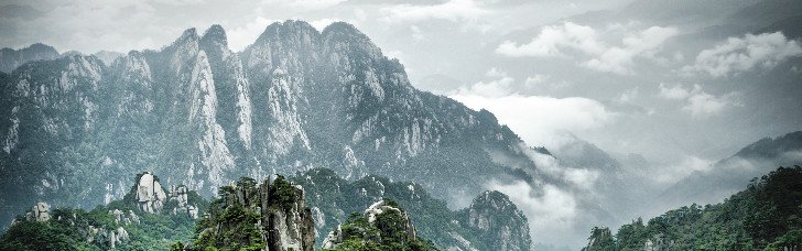 Montaña amarilla china