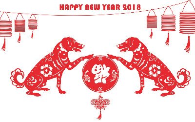 2018 vacaciones de año nuevo Chino D8c4ae5b7db940f9a02bc345_cut_400x250_318