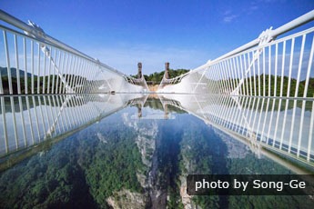 Un día de visita para Puente de Cristal y Lago Baofeng