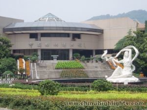 Museo Nacional de la Seda de Hangzhou