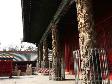 Templo de Confucio 