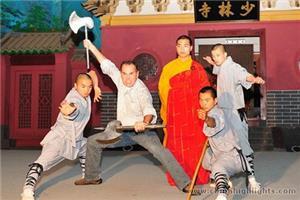 Shaolin Kung Fu