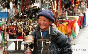 Minorías de Tibetana 